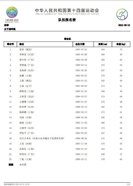 爱爱综合社区